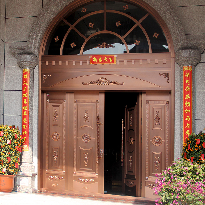 魯能地產